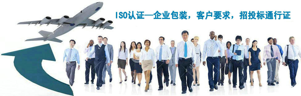 企業(yè)包裝，客戶(hù)要求，招投標(biāo)必備